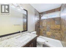 5751 Linyard Rd, Nanaimo, BC V9T0K2 Photo 45