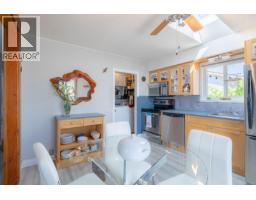 Entrance - 540 Deering St, Nanaimo, BC V9R1C1 Photo 9