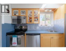 540 Deering St, Nanaimo, BC V9R1C1 Photo 12