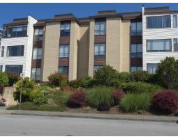 106 15265 Roper Avenue, White Rock, BC V4B2E9 Photo 20