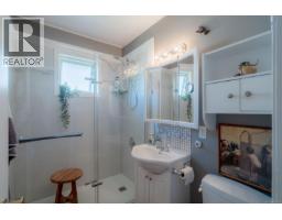 540 Deering St, Nanaimo, BC V9R1C1 Photo 16