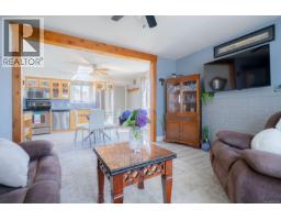 Laundry room - 540 Deering St, Nanaimo, BC V9R1C1 Photo 6