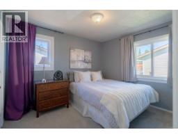 540 Deering St, Nanaimo, BC V9R1C1 Photo 15