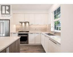 146 1310 Mitchell Street, Coquitlam, BC V3E0T9 Photo 6