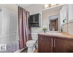 9518 Simpson Co Nw, Edmonton, AB T6R0T8 Photo 20