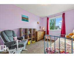9518 Simpson Co Nw, Edmonton, AB T6R0T8 Photo 23