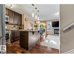 Utility room - 9518 Simpson Co Nw, Edmonton, AB T6R0T8 Photo 8