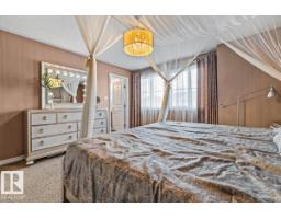9518 Simpson Co Nw, Edmonton, AB T6R0T8 Photo 18