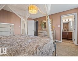 9518 Simpson Co Nw, Edmonton, AB T6R0T8 Photo 19