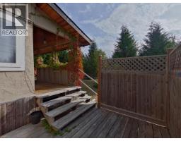 3010 Oak Street, Texada Island, BC V0N1W0 Photo 18