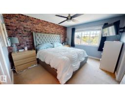Laundry room - 1505 Rutherford Rd Sw, Edmonton, AB T6W1V9 Photo 8