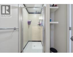 705 7225 Acorn Avenue, Burnaby, BC V5E0A9 Photo 21