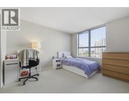 705 7225 Acorn Avenue, Burnaby, BC V5E0A9 Photo 15