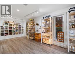 Other - 3975 June Springs Road, Kelowna, BC V1W4E4 Photo 11