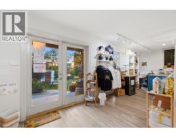 Other - 3975 June Springs Road, Kelowna, BC V1W4E4 Photo 8