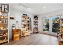 Other - 3975 June Springs Road, Kelowna, BC V1W4E4 Photo 7