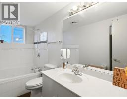 4pc Ensuite bath - 3975 June Springs Road, Kelowna, BC V1W4E4 Photo 21