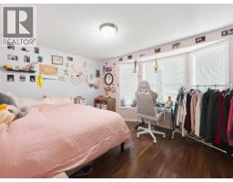 3975 June Springs Road, Kelowna, BC V1W4E4 Photo 55