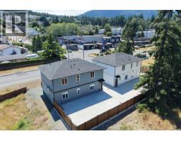 100 2190 Jingle Pot Rd, Nanaimo, BC V9R6J2 Photo 35