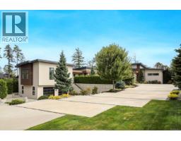 1724 Oak Leaf Dr, Nanoose Bay, BC V9P9J4 Photo 80