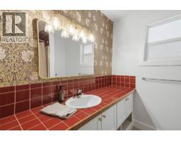 298 Juniper Avenue, Kamloops, BC V2B1H7 Photo 19
