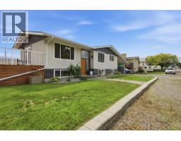 298 Juniper Avenue, Kamloops, BC V2B1H7 Photo 37