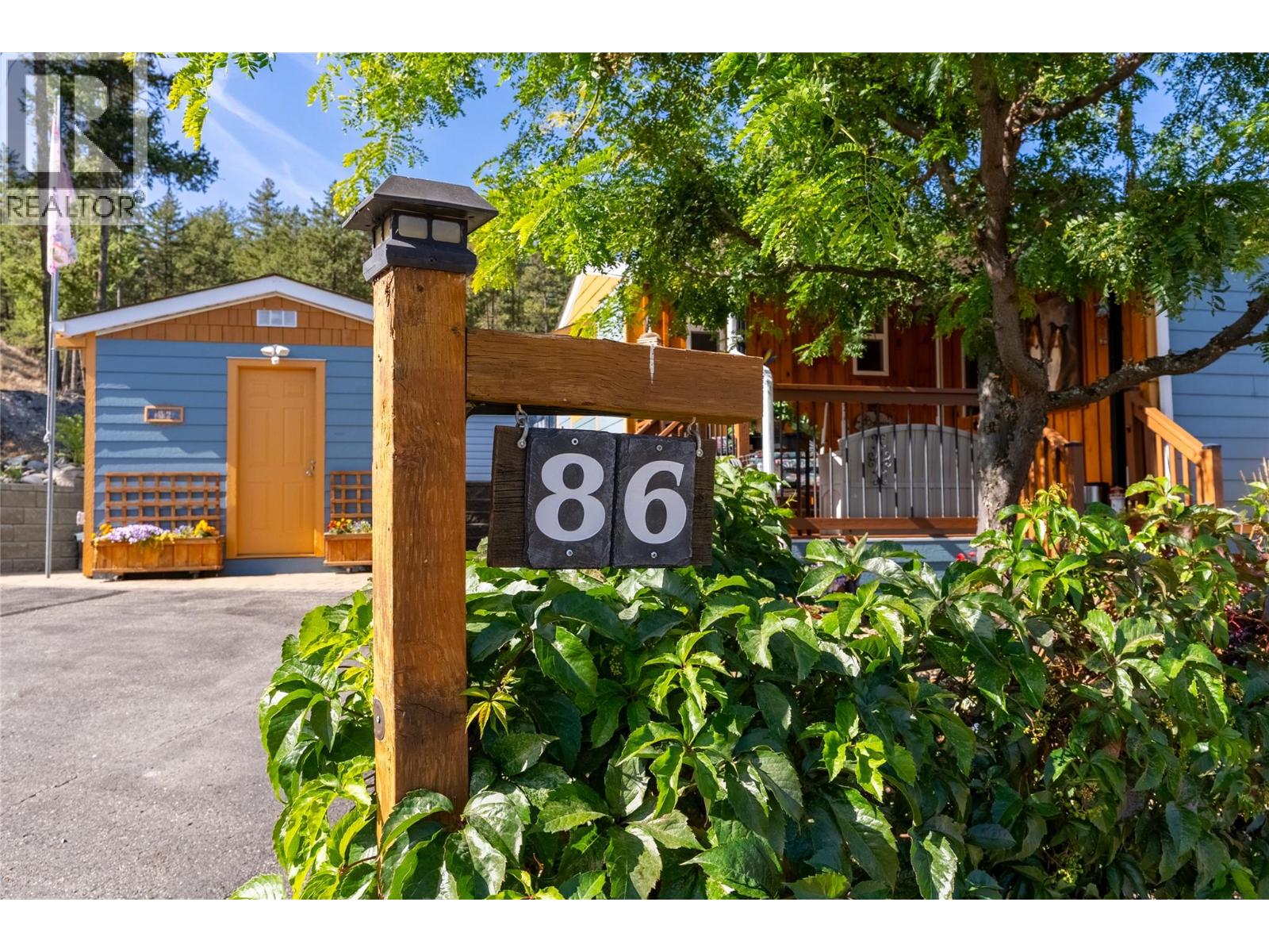 #86 1555 Howe Road - 1