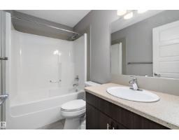 740 173 St Sw, Edmonton, AB T6W0M4 Photo 40