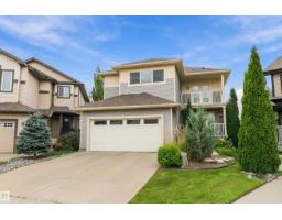 740 173 St Sw, Edmonton, AB T6W0M4 Photo 63