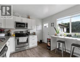 Primary Bedroom - 1725/1727 Ashdale Pl, Saanich, BC V8N1P1 Photo 13