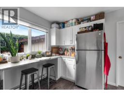 Bathroom - 1725/1727 Ashdale Pl, Saanich, BC V8N1P1 Photo 14