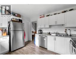 Bathroom - 1725/1727 Ashdale Pl, Saanich, BC V8N1P1 Photo 15