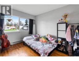 Kitchen - 1725/1727 Ashdale Pl, Saanich, BC V8N1P1 Photo 18