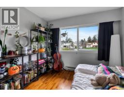 Kitchen - 1725/1727 Ashdale Pl, Saanich, BC V8N1P1 Photo 19