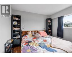 1725/1727 Ashdale Pl, Saanich, BC V8N1P1 Photo 23