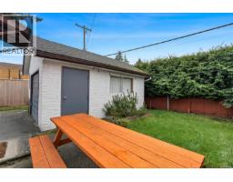 1725/1727 Ashdale Pl, Saanich, BC V8N1P1 Photo 28