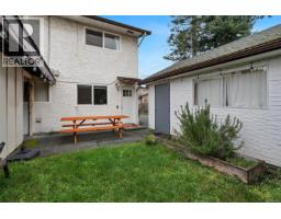 1725/1727 Ashdale Pl, Saanich, BC V8N1P1 Photo 29