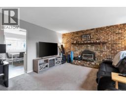 1725/1727 Ashdale Pl, Saanich, BC V8N1P1 Photo 35