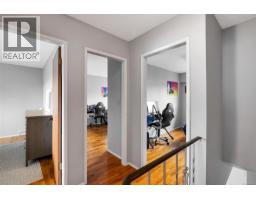 1725/1727 Ashdale Pl, Saanich, BC V8N1P1 Photo 40