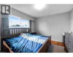 1725/1727 Ashdale Pl, Saanich, BC V8N1P1 Photo 41