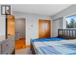1725/1727 Ashdale Pl, Saanich, BC V8N1P1 Photo 42