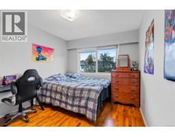 1725/1727 Ashdale Pl, Saanich, BC V8N1P1 Photo 43