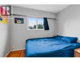 1725/1727 Ashdale Pl, Saanich, BC V8N1P1 Photo 45