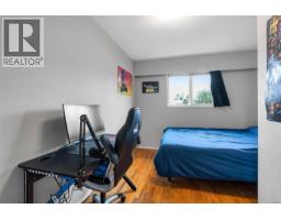 1725/1727 Ashdale Pl, Saanich, BC V8N1P1 Photo 46