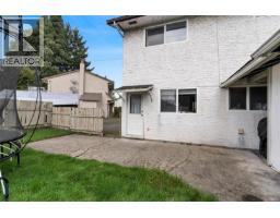 1725/1727 Ashdale Pl, Saanich, BC V8N1P1 Photo 51