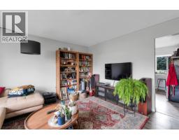 Patio - 1725/1727 Ashdale Pl, Saanich, BC V8N1P1 Photo 6