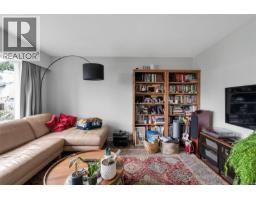 Porch - 1725/1727 Ashdale Pl, Saanich, BC V8N1P1 Photo 7