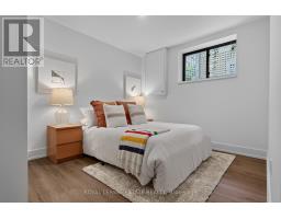 5 North Drive, Toronto, ON M1N1Y9 Photo 42