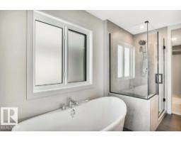 65 Norwyck Wy, Spruce Grove, AB T7X4S4 Photo 51