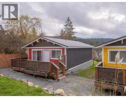 3465 Oak Street, Texada Island, BC V0N1W0 Photo 13
